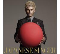 KEN HIRAI - JAPANESE SINGER(regular ed.)