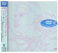 Ken Hirai - Ken Hirai Films Vol. 5 [Alemania] [DVD]