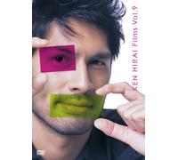 Ken Hirai - Ken Hirai Films Vol. 9 [Alemania] [DVD]