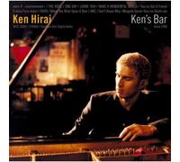 Ken Hirai - Ken's Bar
