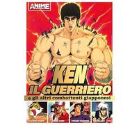 Ken il guerriero e gli altri combattenti giapponesi (Anime cult dossier)