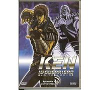 Ken Il Guerriero Ep.1 [DVD]