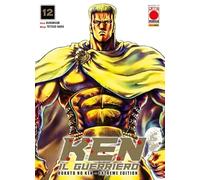 Ken il guerriero. Hokuto no Ken. Extreme edition (Vol. 12) (Planet manga)