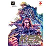 Ken il guerriero. Hokuto no Ken. Extreme edition (Vol. 14) (Planet manga)