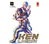 Ken il guerriero. Hokuto no Ken. Extreme edition (Vol. 15) (Planet manga)