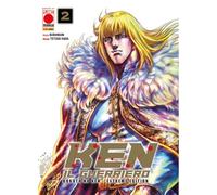 Ken il guerriero. Hokuto no Ken. Extreme edition (Vol. 2) (Planet manga)