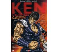 Ken Il Guerriero - La Leggenda Di Hokuto (CE) (2 Dvd) [Italia]