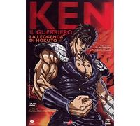 Ken il guerriero - La leggenda di Hokuto [Italia] [DVD]