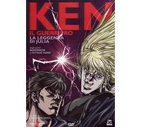 Ken il guerriero - La leggenda di Julia [Italia] [DVD]