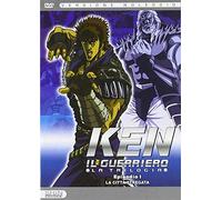 Ken Il Guerriero - La Trilogia Episodio 1 (Ex-Rental) [Italia] [DVD]