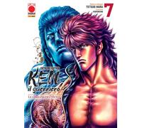 Ken il guerriero. Le origini del mito. Extreme edition (Vol. 7) (Planet manga)