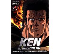 Ken Il Guerriero - Serie Tv Box 02 (Eps 23-52) (5 Dvd) [Italia]