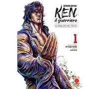 Ken il guerriero. Soten no Ken. Extreme edition (Vol. 1) (Planet manga)