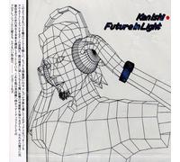 Ken Ishii - Future in Light