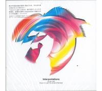 Ken Ishii - Future in Light Visualized [Alemania] [DVD]
