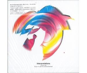Ken Ishii - Future in Light Visualized [Alemania] [DVD]