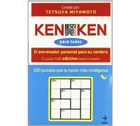Ken Ken Para Todos (Cómo hacer móviles)