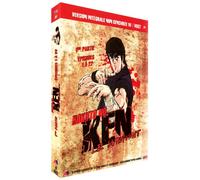 Ken le Survivant - 1ère partie : Épisodes 1 à 22 [Francia] [DVD]