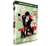 Ken le Survivant - 2ème partie : Épisodes 23 à 38 [Francia] [DVD]