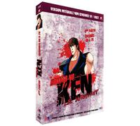 Ken le Survivant - 4ème partie : Épisodes 55 à 70 [Francia] [DVD]
