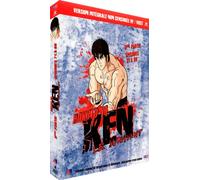 Ken le Survivant - 5ème partie [Francia] [DVD]