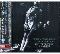 Ken Peplowski - When You Wish Upon a Star-Clarinet