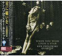 Ken Peplowski - When You Wish Upon a Star-Tenor Sax
