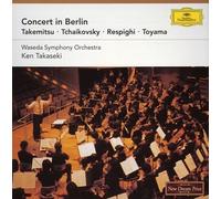 Ken Takaseki - Concert in Berlin