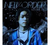 KEN THE 390 - New Order