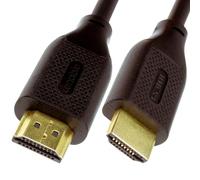 kenable HDMI Cable 2.0 High Speed Lead for LED/OLED/QLED TV 4K HDR Ethernet GOLD 4m