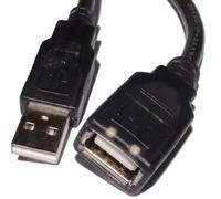 kenable VZTec USB 2,0 Active Repetidor Masculino A Femenino Extensión Cable 15 m