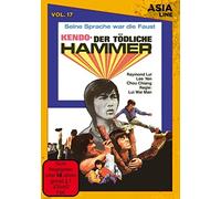 Kendo - Der tödliche Hammer - Limitierte Edition [DVD]