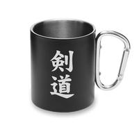 Kendo Martial MMA Japan - Taza de metal con mango de mosquetón, taza de camping