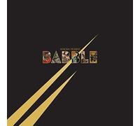Kendra Morris - Babble