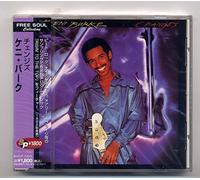 Keni Burke - Changes