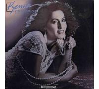 Kenia A. - Distant Horizon - Rio / New York [Vinyl LP]