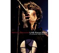 Kenichi Kurosawa - Live Focus 2009 at Club Quattr [Alemania] [DVD]