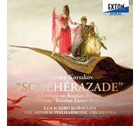 Kenichiro Kobayashi - Rimsky-Korsakov: Scheherazade R [Import]