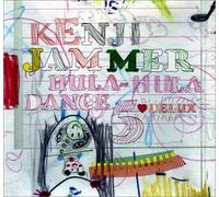 Kenji Jammer - Hula-Hula Dance 5