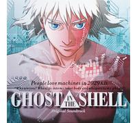 Kenji Kawai - Ghost In The Shell (Banda Sonora Original) [Vinilo]