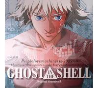 Kenji Kawai Ghost in the Shell (Vinyl) 12" Album (Importación USA)