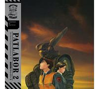 Kenji Kawai - Patlabor 2: The Movie O.S.T.