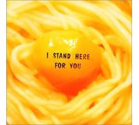Kenji Otsuki - I Stand Here for You