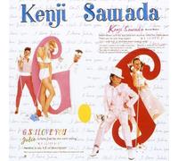 Kenji Sawada - G.S.I Love You