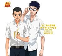 Kenjiro Tsuda - Prince of Tennis on the Radio 05'6