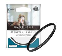 Kenko Filtro de Efecto de difusión Black Mist No.1 N φ55 mm, Efecto Suave, para Esa Escena cinematográfica, Fabricado en Japón, 449882