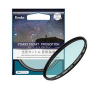 Kenko Filtro de Efecto Starry Night Prosofton φ62 mm, reducción de la contaminación lumínica y Efecto Suave, para Disparar paisajes estelares, Fabricado en Japón 549605