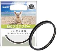 Kenko Filtro de la Lente protección MC Protector Lente 40.5mm para 142202