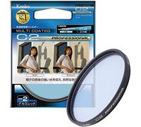 Kenko Filtros Profesionales de Lente de cámara Multicapa C2 de 77 mm