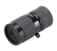 Kenko Gallery Eye 001462 - Monocular de 4 x 12 cm, Revestimiento múltiple, Distancia de Enfoque más cercana, 19 cm, Fabricado en Japón, para visualización de Arte, Color Negro